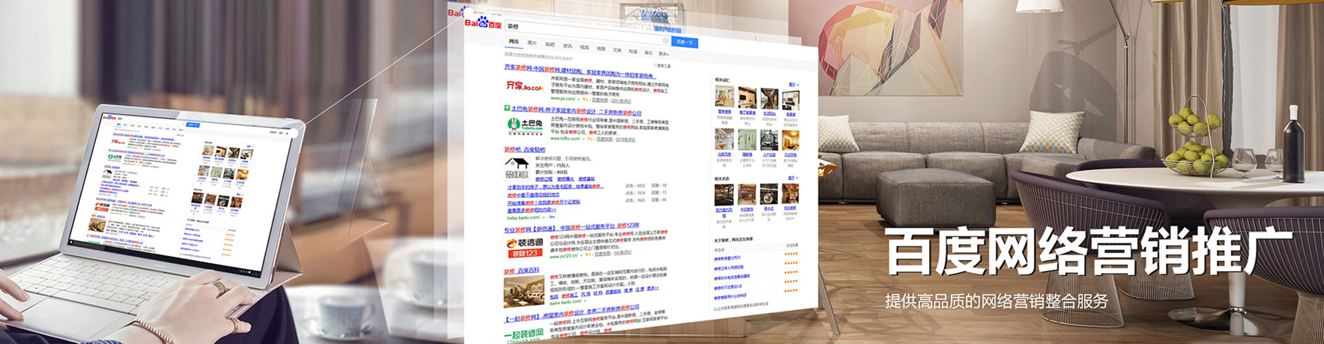 澜沧百度充值高返点